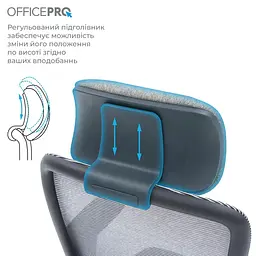 Офісне крісло OfficePro Wave OC599-B-DG-DG (OC599-B-DG-DG) - мініатюра 13
