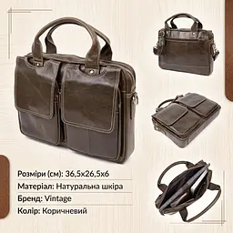 Ділова сумка 20443 Vintage коричнева - мініатюра 3