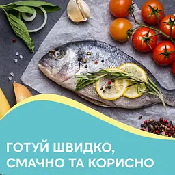 Папір для випічки пергаментний Pani Blysk 5 м (4823071661255) - мініатюра 3