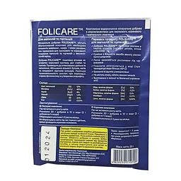 Добриво для магнолій, гортензій, 20 г, Yara Folicare - мініатюра 2