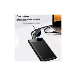 Кишеня зовнішня Dynamode 2.5" SATA/SSD HDD USB3.0 (DM-CAD-25320) - мініатюра 11
