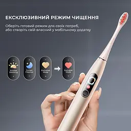 Електрична зубна щітка Oclean X Pro Digital Duo Set Dark Blue + Golden - мініатюра 9