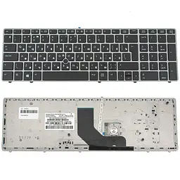 Клавіатура для ноутбука HP (ProBook: 6570b) rus, чорна, срібна рамка
