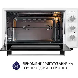 Електрична піч Minola Foev 4815 WH - мініатюра 10