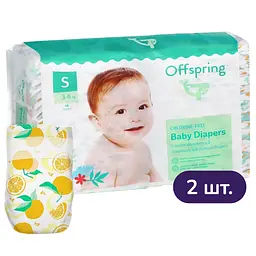 Підгузки Offspring Tangy Orange розмір S (3-6 кг) 96 шт. (2 уп. х 48 шт.)