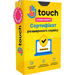 Розширений сервіс 18 міс (від 80000 до 99999 грн) [73173]