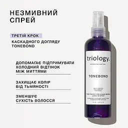 Спрей для захисту тону та відновлення волосся Triology. Tonebond незмивний 150 мл - мініатюра 3
