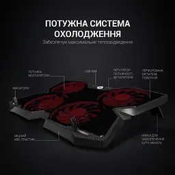 Підставка для ноутбука GamePro Tornado 17" Black (CP575) - мініатюра 6