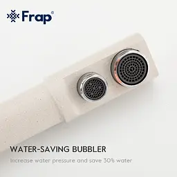 Змішувач для кухні на дві води Frap F4352-24, білий, Білий - мініатюра 8