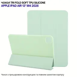 Чохол до планшета BeCover Tri Fold Soft TPU Silicone Apple iPad Air 13" M4 2026 Light Green (715331) - мініатюра 6