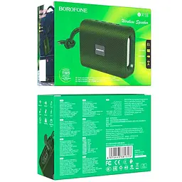 Bluetooth Колонка Borofone BR18 Темно-зелений - мініатюра 3