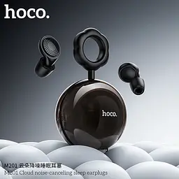Беруші HOCO M201 Cloud noise-canceling sleep earplugs Black - мініатюра 8