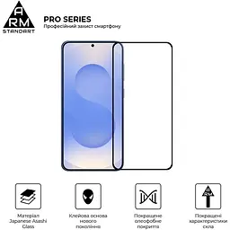 Захисне скло ArmorStandart Pro для Samsung Galaxy S26 5G (ARM88715) [160638] - мініатюра 2