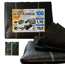 Агротканина Shadow 100 г/м² 1.7 x 10 м АГРП0004 - мініатюра 3