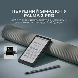 Електронна книга BOOX Palma 2 Pro Black - мініатюра 7