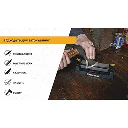 Точилка механічна Work Sharp Benchstone Sharpener WSBCHBSS-I - мініатюра 7