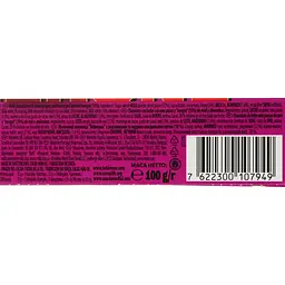 Шоколад молочний Toblerone з родзинками та нугою з меду та мигдалю 100 г (479986) - мініатюра 3