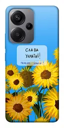 Чохол Demsky Слава Україні для Xiaomi Redmi Note 13 Pro+