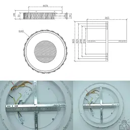 Люстра керована світлодіодна POLUMIA R 80W RC-485x100 мм Біла ESLLSE - мініатюра 10
