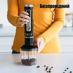 Блендер QUIN RHB-108SD-1 [173122] - мініатюра 2