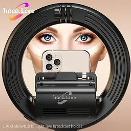 Тримач із кільцевим освітленням Hoco Showfull fill light live broadcast LV03 - мініатюра 9