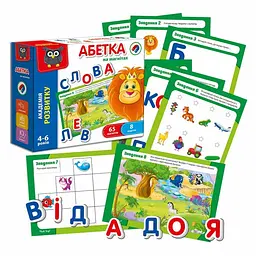 Абетка з магнітною дошкою Vladi Toys VT5411-03 shop (4820195056134) - мініатюра 2