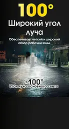 Налобний потужний ліхтар Nitecore HC70 UHE (USB Type-C) 1600лм - мініатюра 7