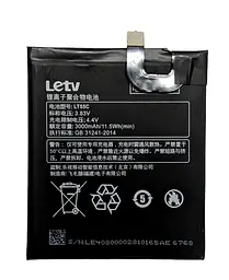 Акумулятор для LeEco LeTV Le 1S X500 X501 LT55C