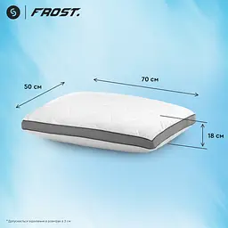 Подушка Sonex Frost гібридна з ефектом пам'яті 70 x 50 см (SO102467) - мініатюра 14