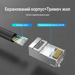 Экранированные сетевые штекеры Vention 50 шт + 50 направляющих коннекторы RJ45 Cat.6A FTP 10 Гбит/с для жил 23–26 AWG для одножильных и многожильных проводов позолоченные контакты прозрачные (IDFR0-50) - миниатюра 4