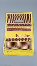 Пакети з вирубаною ручкою (20*30)"Fashion з кубиками жовтий (100 шт.)