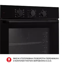 Духова шафа електрична Weilor FPO6F8BK - мініатюра 6