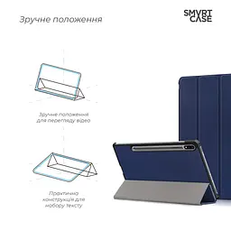 Чохол-книжка на планшет Samsung Galaxy Tab S7 T870/875/S8 X700/X706, Smart Case, blue, підставка для планшета 11 , шкіряний, мікрофібра, на магніті, ArmorStandart (ARM58637) - мініатюра 4