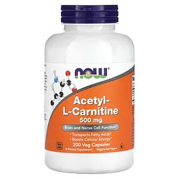 Ацетіл Л Карнітин Acetyl L-Carnitine 500мг - 200 вег.капсул