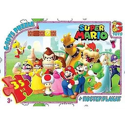 Пазли G-Toys Маріо, 35 елементів MAR02 (4824687638044)