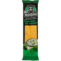Чипси Hot Busters Сметана та зелень 70 г