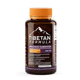 Капсули Tibetan Formula Залізняк український женьшень 360 капсул