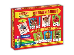 Гра Ерудит. Склади слово, Енергія плюс