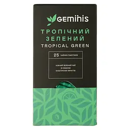 Уцінка. Чай зелений Gemini Тропічний 50 г (25 шт. х 2 г) - мініатюра 1