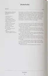 The Gluten-Free Cookbook. 350 delicious and naturally gluten-free recipes from more than 80 countries - Cristian Broglia - мініатюра 4
