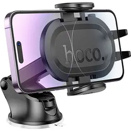 Автотримач Hoco H54 Black (630559) [169308] - мініатюра 4