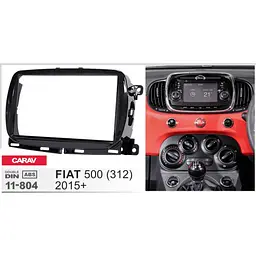 Перехідна рамка Fiat 500 (312) Carav 11-804 - мініатюра 3