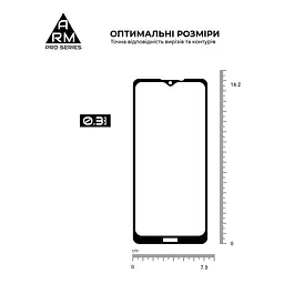Захисне скло на Nokia 2.4 з олеофобним покриттям, Pro, повне проклеювання, антистатичний і пиловідштовхуючий шар, 9H, самоклеючеся, 2.5D, на весь екран, антистатичний клей, ArmorStandart (ARM59579) - мініатюра 3