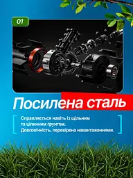 Бензиновий тример-культиватор 52 см³ 2.34 к.с. з насадкою для прополки та розпушування (49675840) - мініатюра 3
