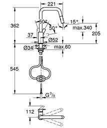 Змішувач для кухні Grohe Eurosmart 30619000 Хром - мініатюра 8
