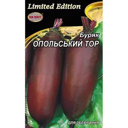 Насіння НК Еліт Буряк Опольський Тор 20 г (7816)