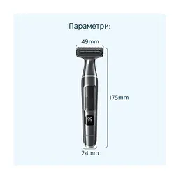 Тример Enchen A1 Grey - мініатюра 2
