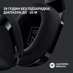 Навушники Logitech G733 Lightspeed Wireless RGB Gaming Headset Black (981-000864) - мініатюра 3