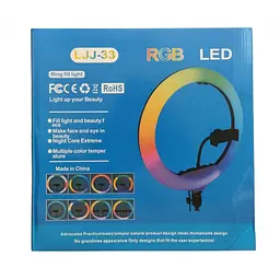 Кільцева Led-лампа 33 см LJJ-33 з тримачем для телефона 3 режими + RGB - мініатюра 5