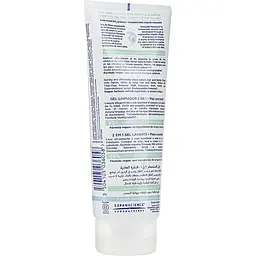 Очищуючий гель-шампунь для шкіри голови та тіла Mustela Bebe 2 in 1 Hair and Body Wash 200 мл - мініатюра 2